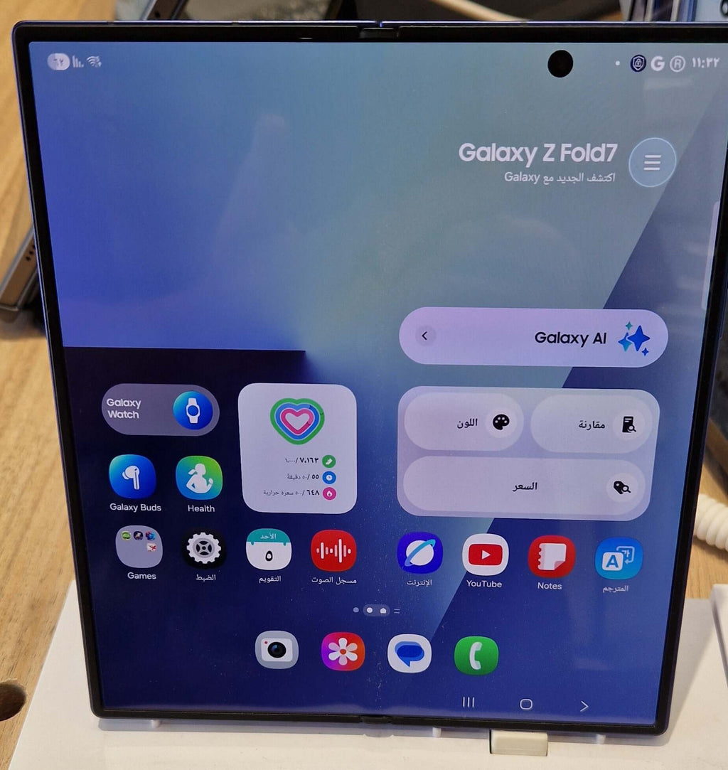 Samsung Galaxy Z Fold 7 || 512 GB / 12 GB RAM